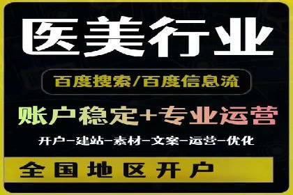 渠道开户返点常见问题解答